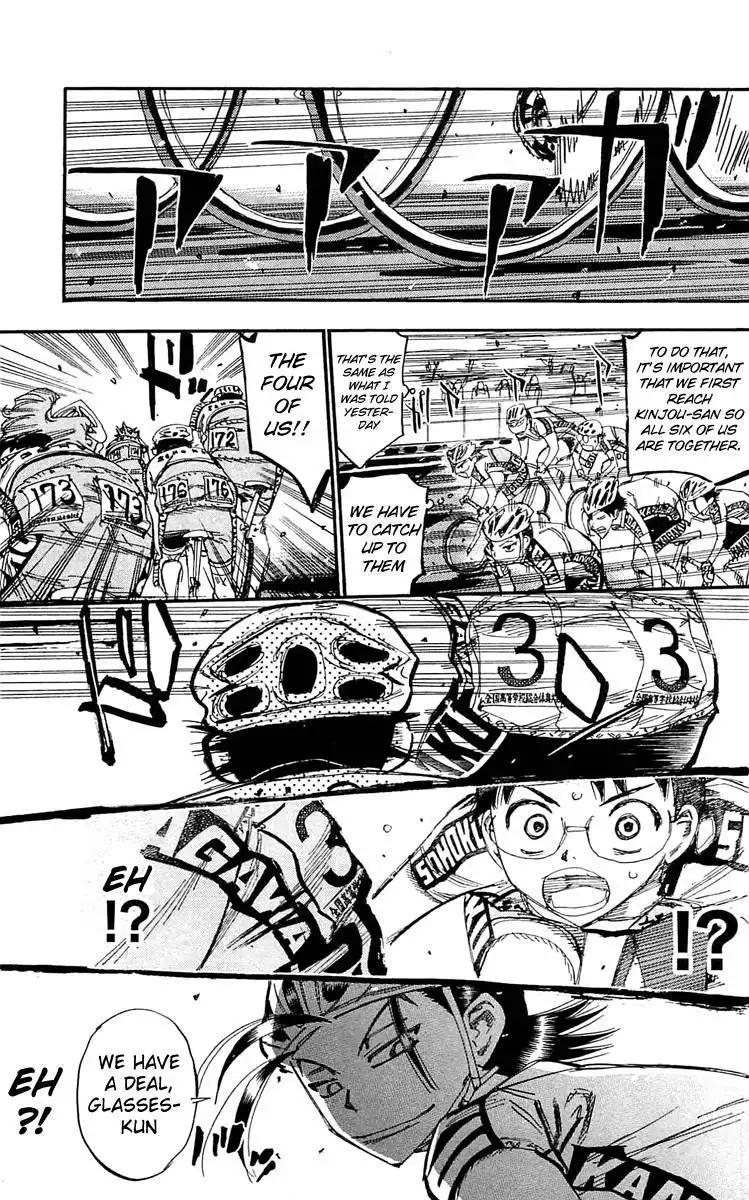 Yowamushi Pedal Chapter 161 11